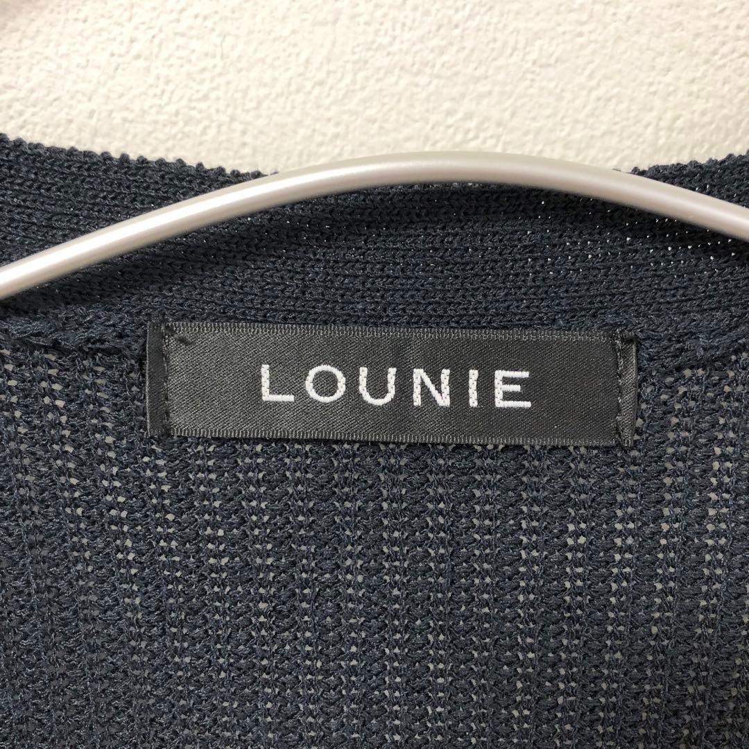 美品 LOUNIE ルーニィ ビジュー付きカーディガン F ネイビー
