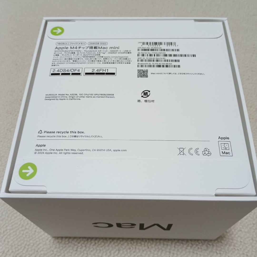 Mac mini M4 10コアCPU/10コアGPU 16GB/256GB