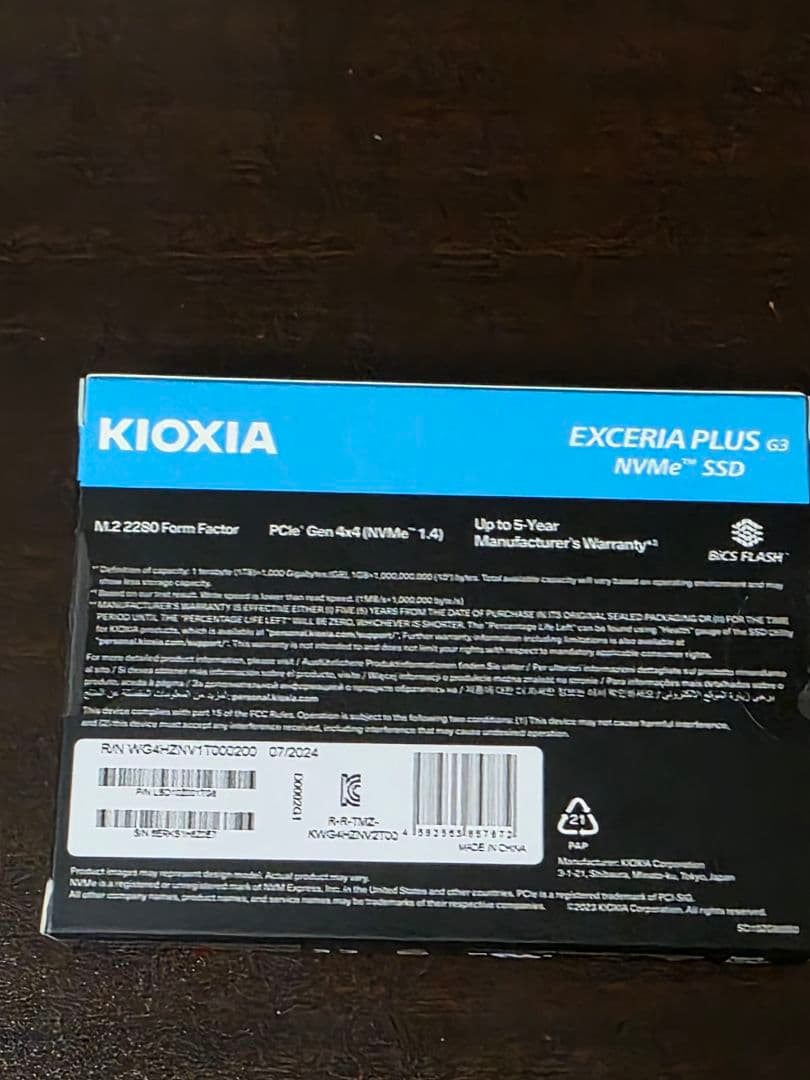 内蔵型SSD KIOXIA EXCERIA PLUS G3 SSD 1tb NVMe ps5