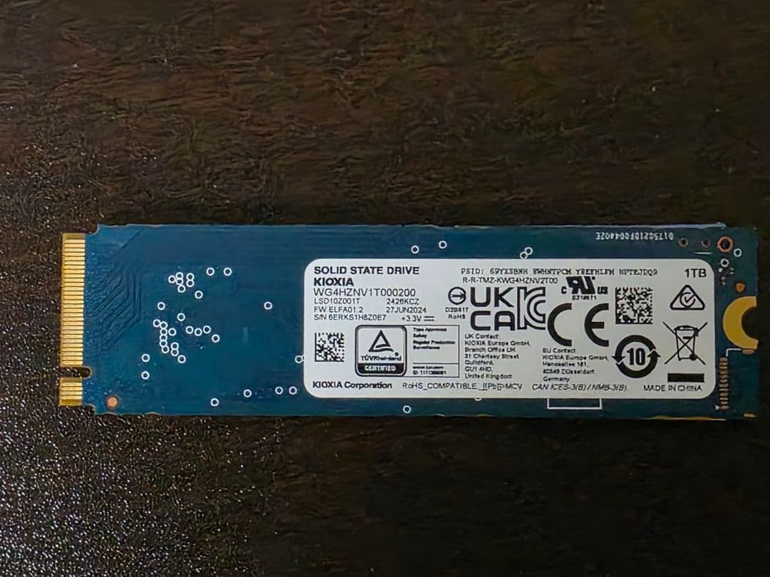 内蔵型SSD KIOXIA EXCERIA PLUS G3 SSD 1tb NVMe ps5