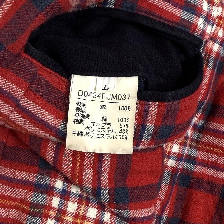 Papas SPORTS パパス 日本製 キルティング コットンジャケット L