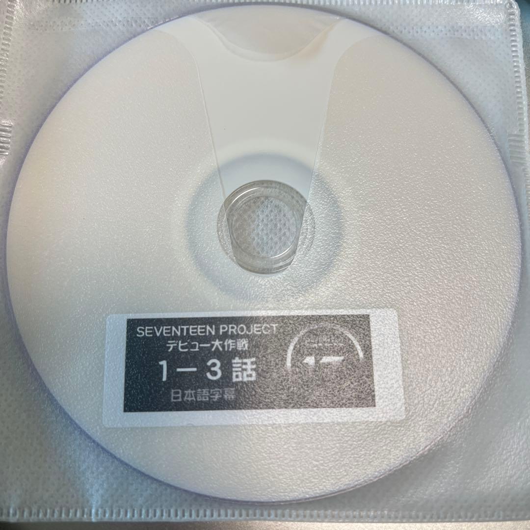 SEVENTEEN Going Seventeen DVDセットです