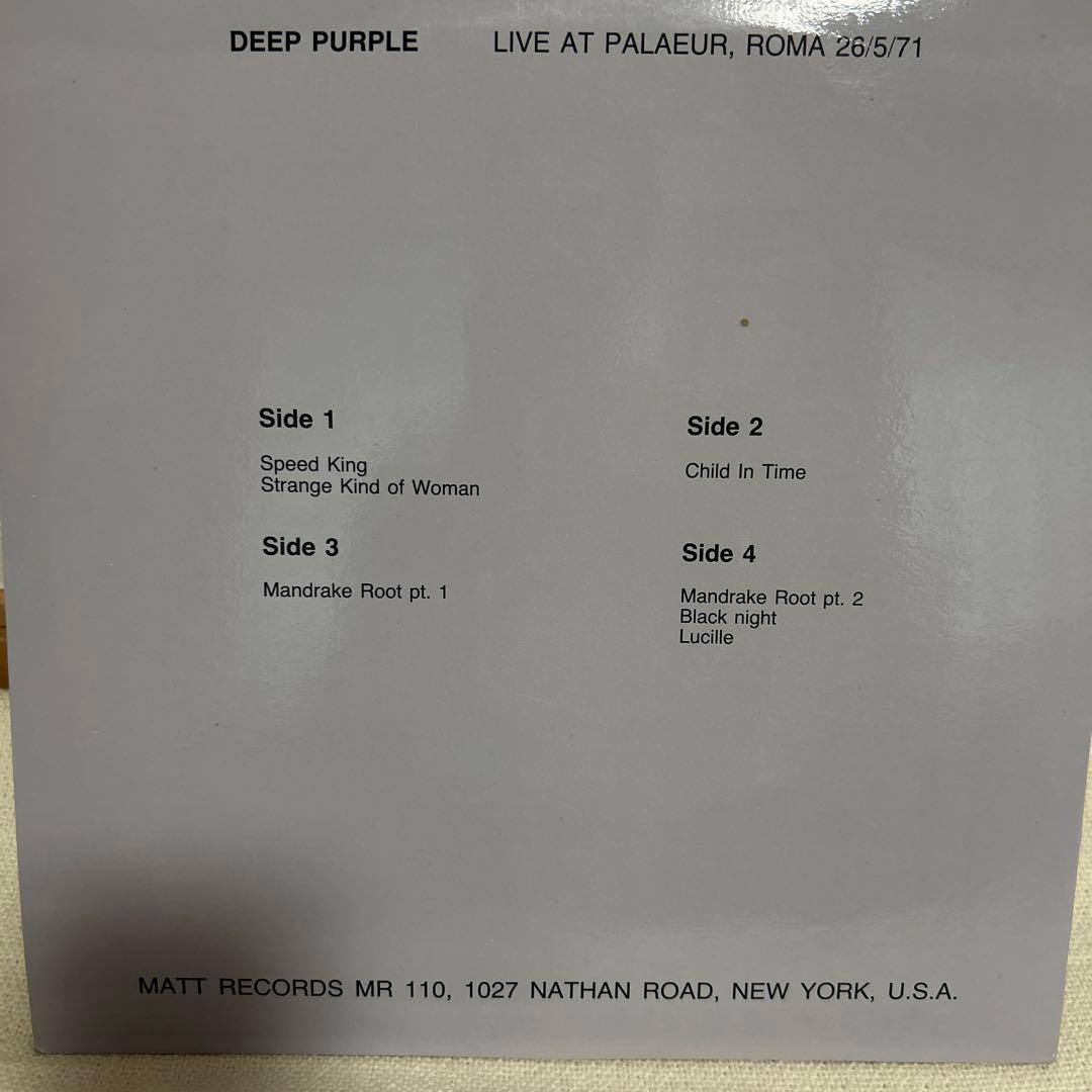 DEEP PURPLE LIVE IN ITALY '71 2枚組