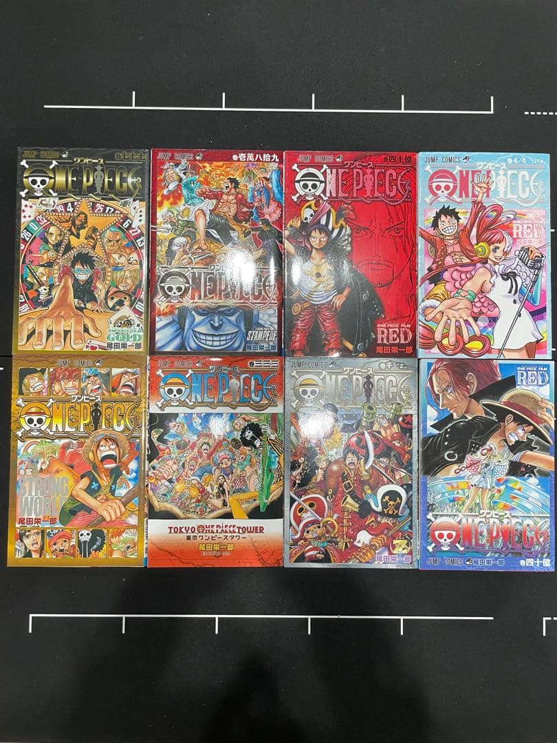 ワンピース映画特典 他 非売品 付録 8種類、8冊