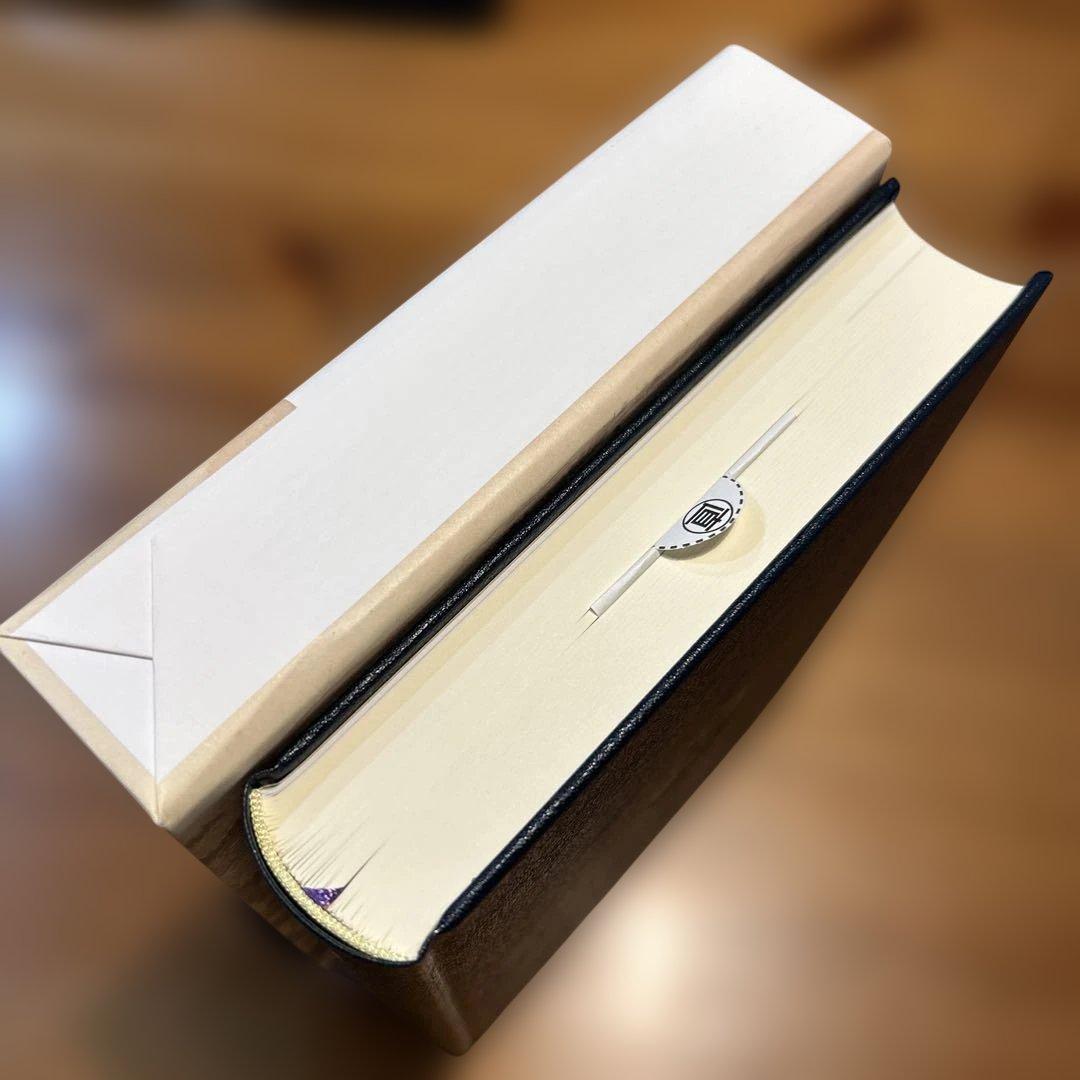 内藤実記 歴史と史料