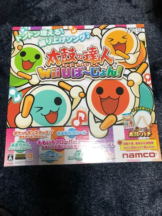 WiiU太鼓の達人ソフトセット新品未開封品