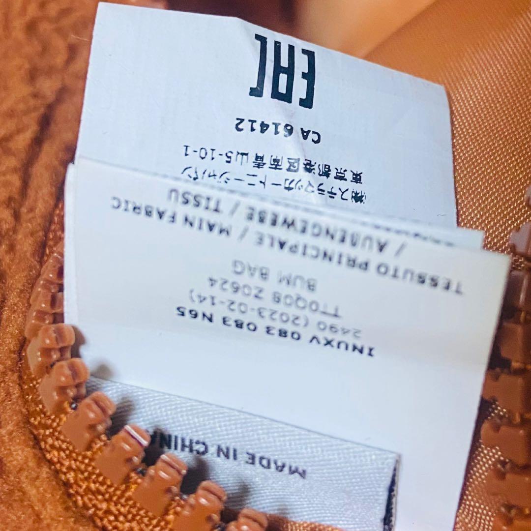 Stella McCartney✨ステラマッカートニー✨フリース✨ボディバッグ✨