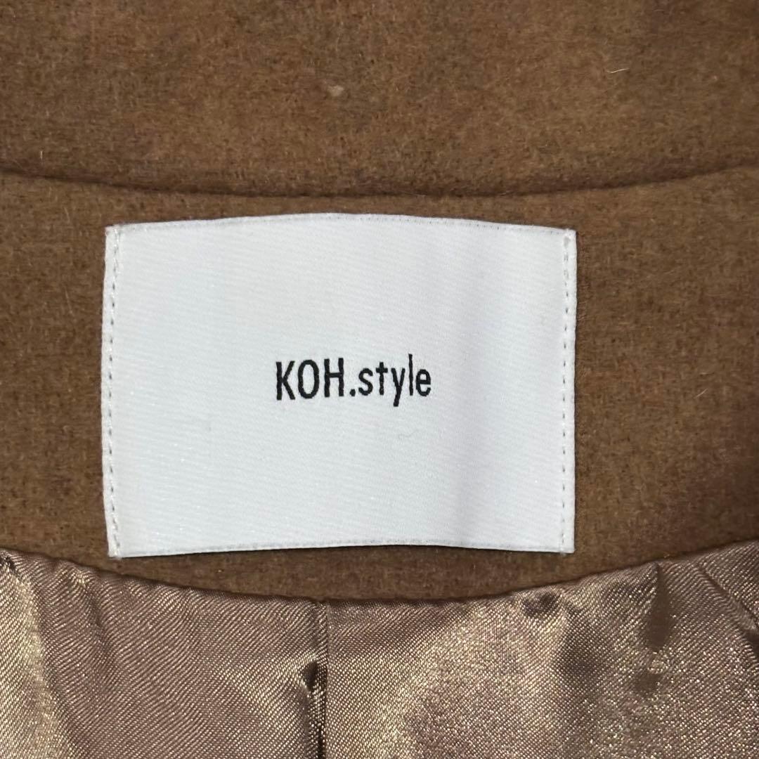KOH.style × yukkoコラボのロングコート デカ襟 女優襟ウール