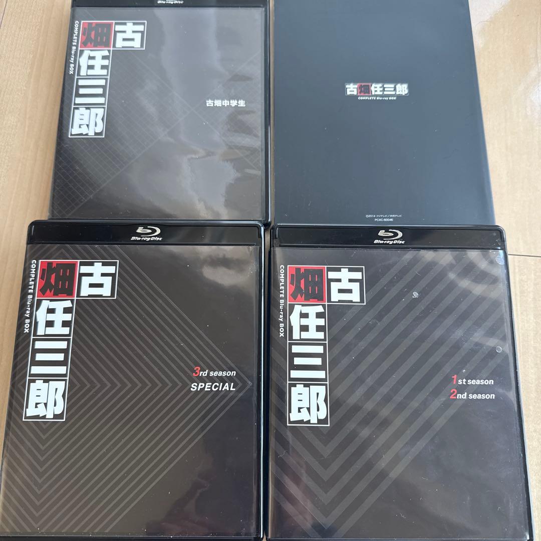 古畑任三郎 COMPLETE Blu-ray BOX〈数量限定生産・21枚組〉