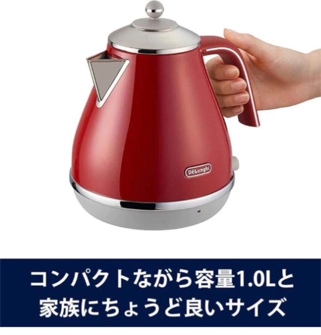 電気ケトル 1.0L レッド メタルボディ