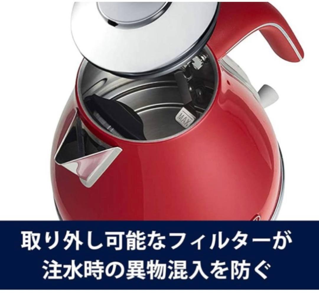 電気ケトル 1.0L レッド メタルボディ