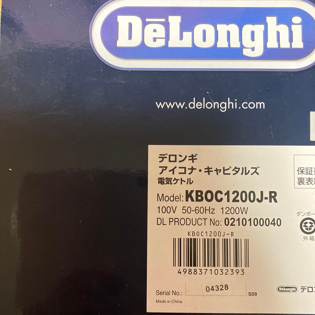 電気ケトル 1.0L レッド メタルボディ