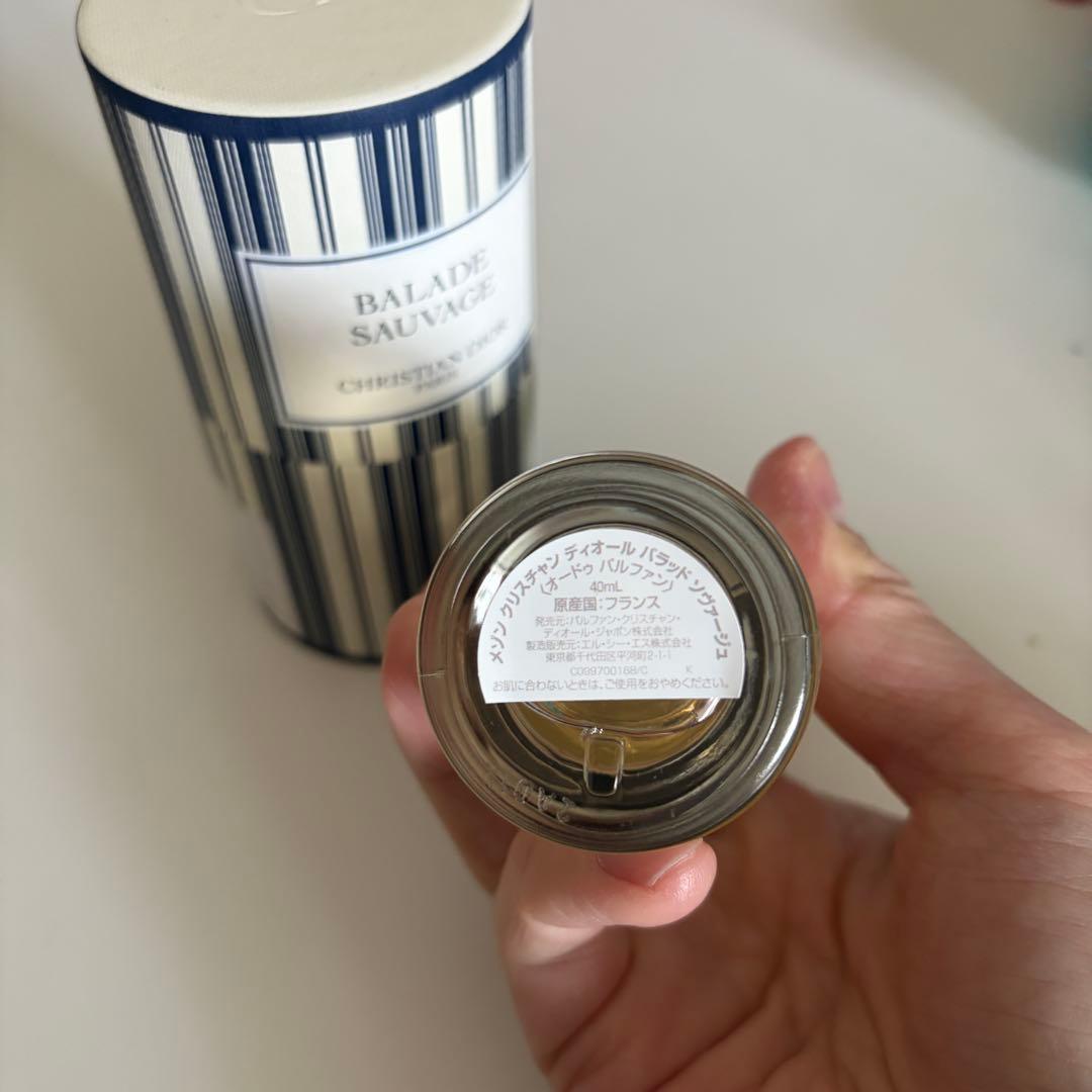 香水(ユニセックス) Dior BALADE SAUVAGE 40ml