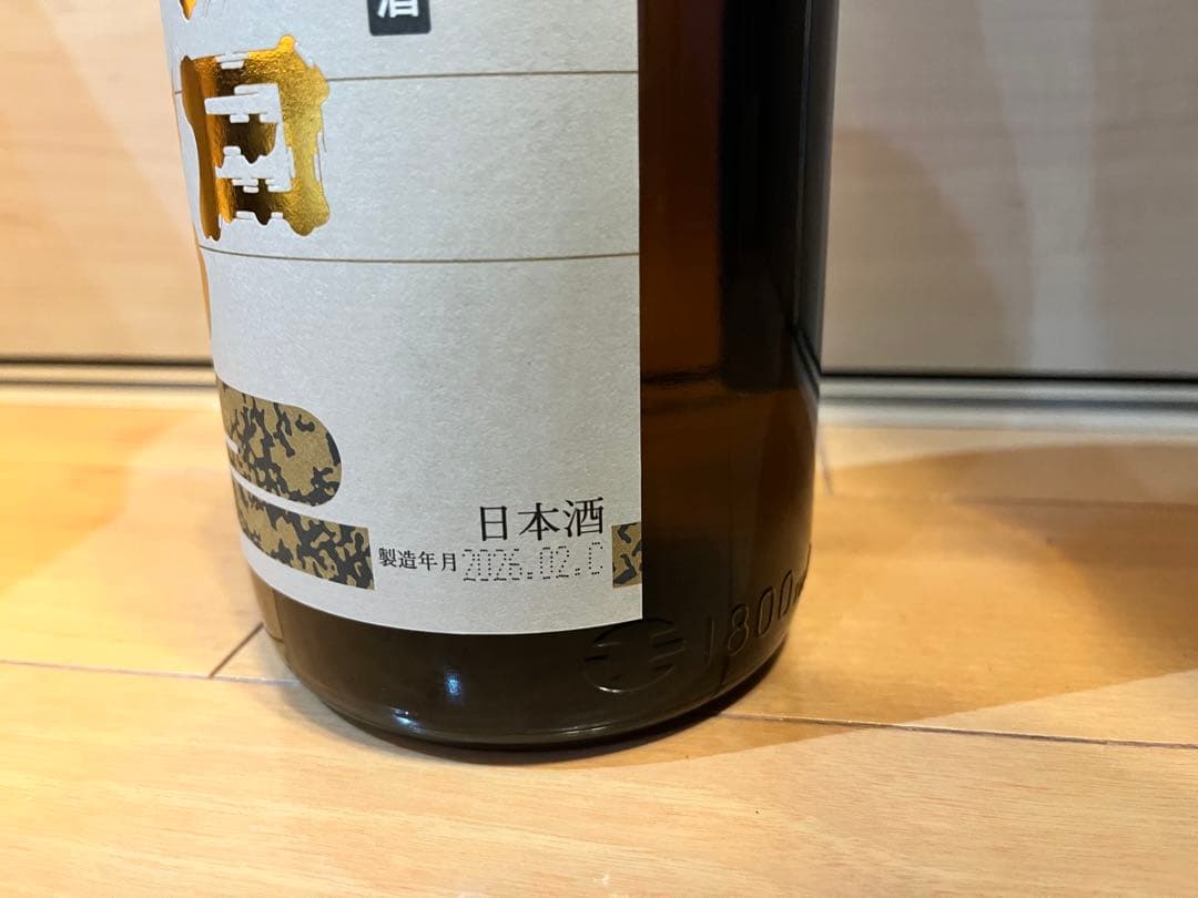 2026年2月製造 高木酒造 朝日鷹1.8リットル