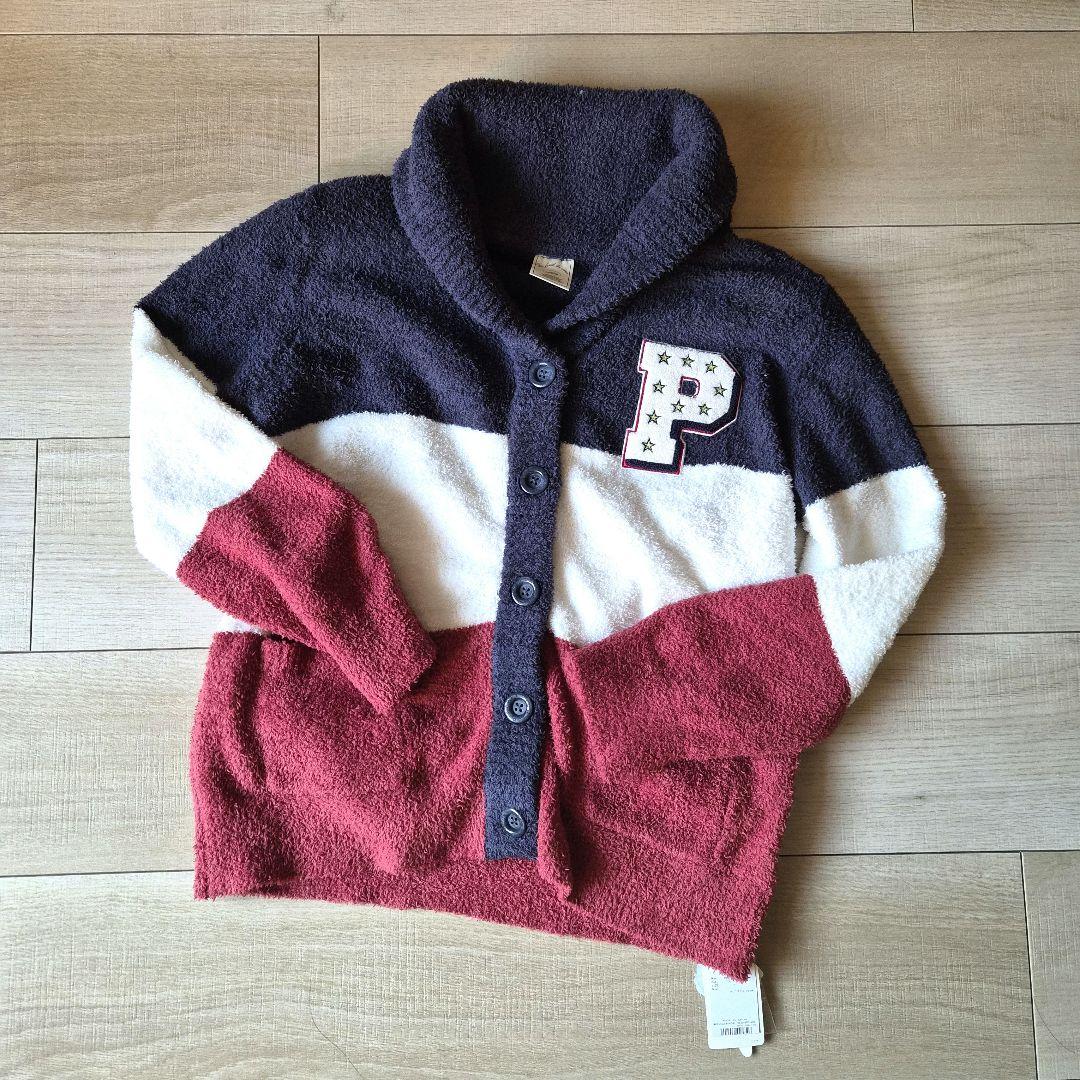 ☆新品タグ付☆ジェラートピケ☆ショールカラーカーディガン☆モコモコ☆ルームウェア