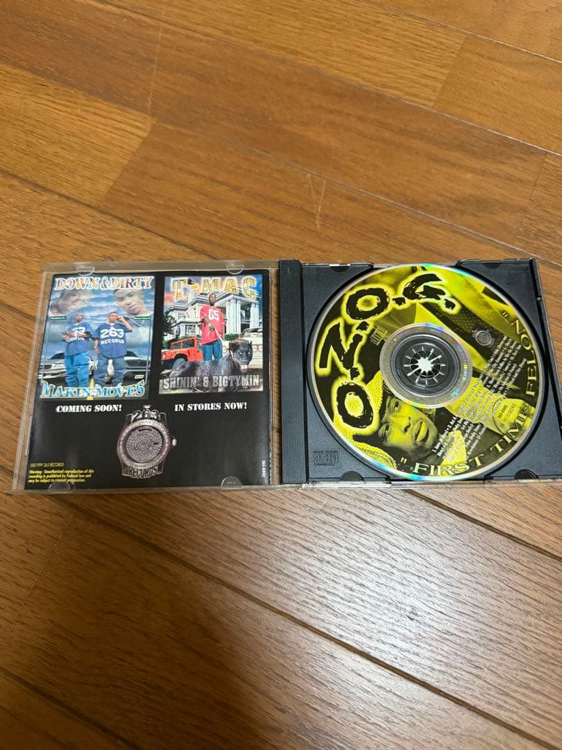 山わさび。