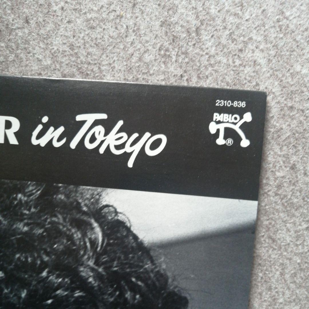 Monty Alexander ‎– In Tokyo　モンティ・アレキサンダー