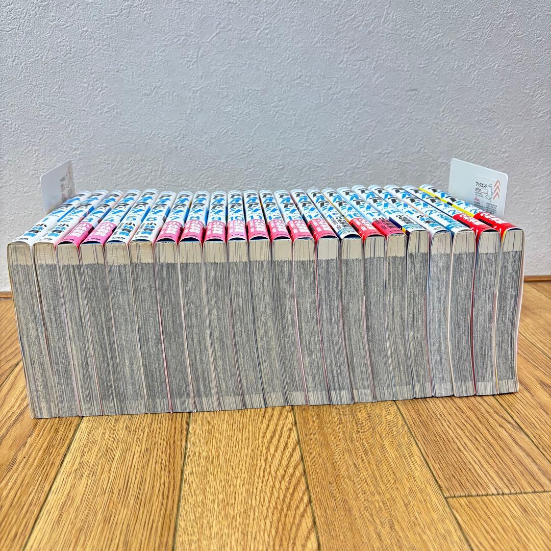 アオアシ　1巻〜22巻
