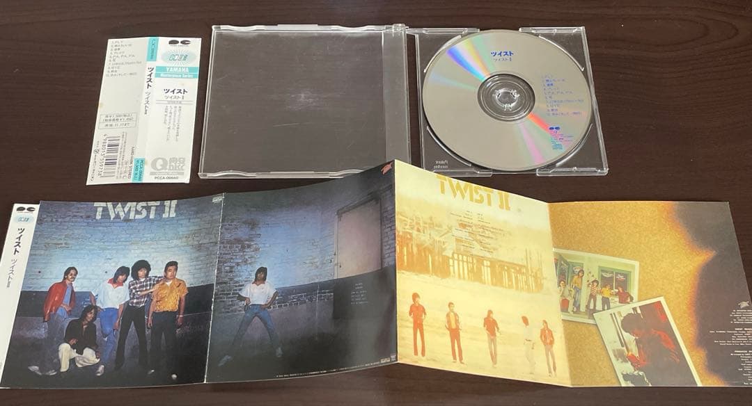 世良公則 & ツイスト CD 入手困難 廃盤 希少 帯付 SERA TWIST
