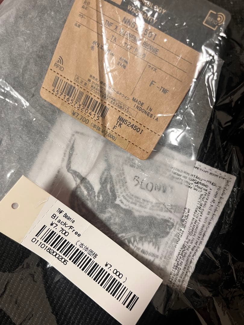 帽子 Supreme x The North Face Beanie \"Black\"