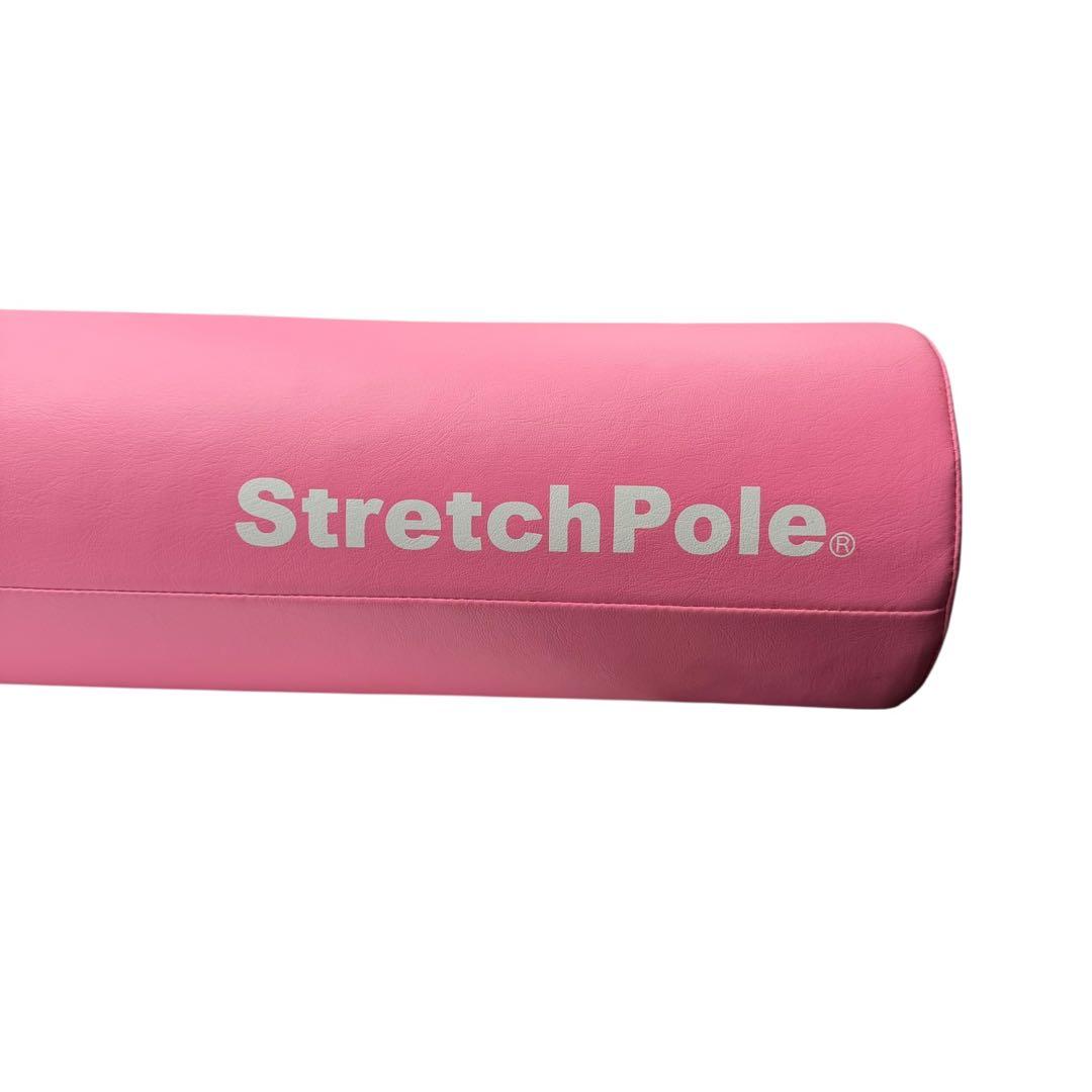 LPN正規品 ストレッチポールMX ピンク 美品 希少カラー