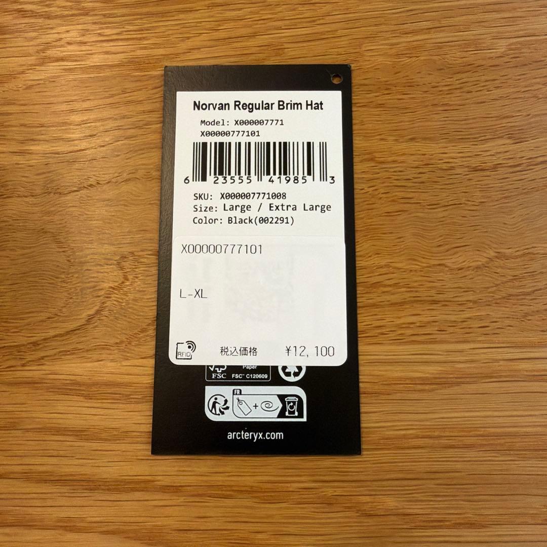 帽子 Norvan Regular Brim Hat L-XL Balck
