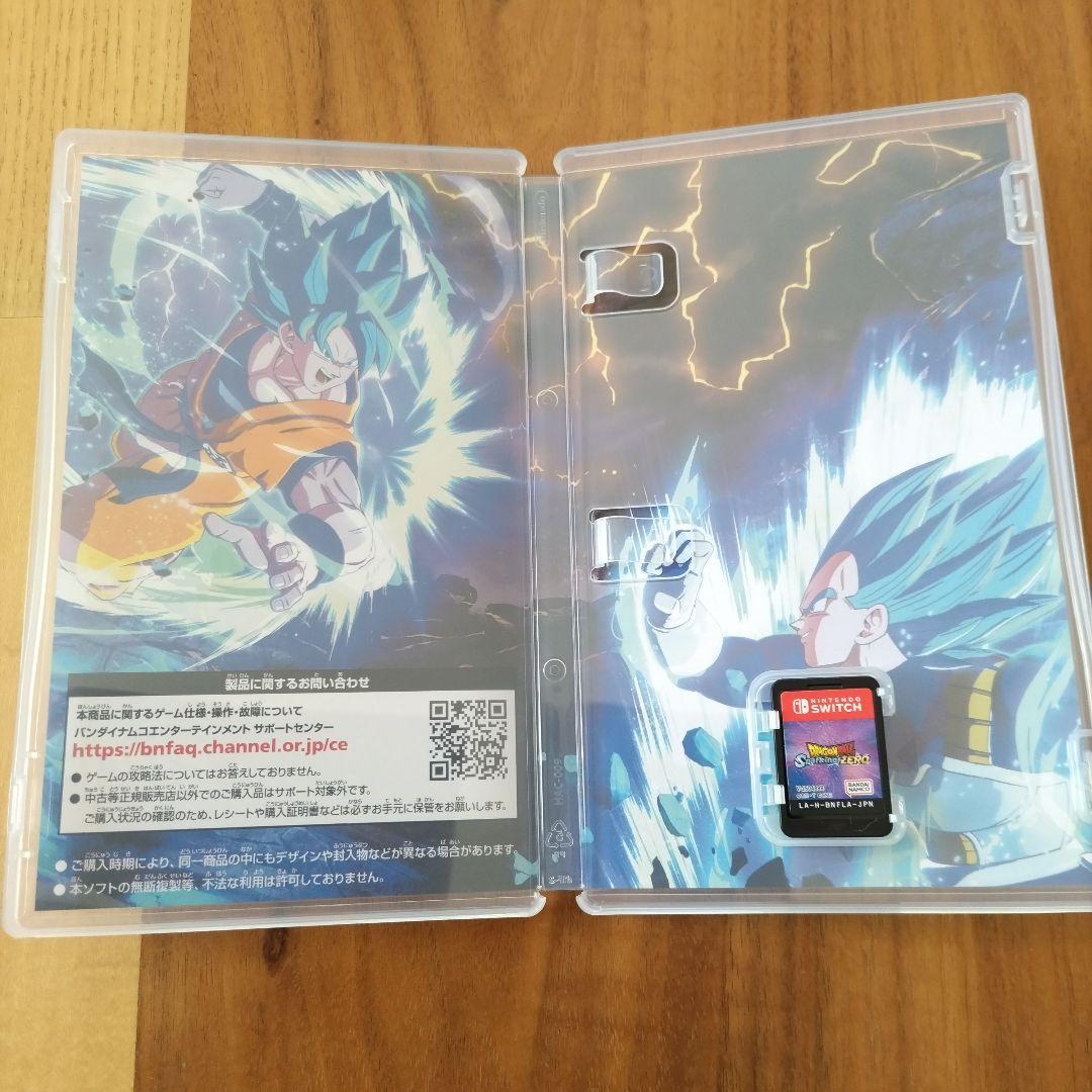 Nintendo Switch ドラゴンボール スパーキング!ゼロ