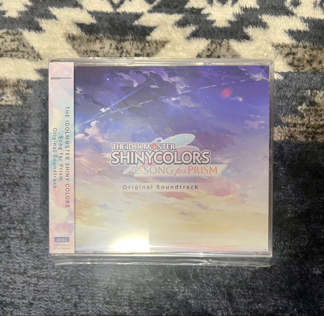 シャイニーカラーズ Song for Prism アートワークス　特装版