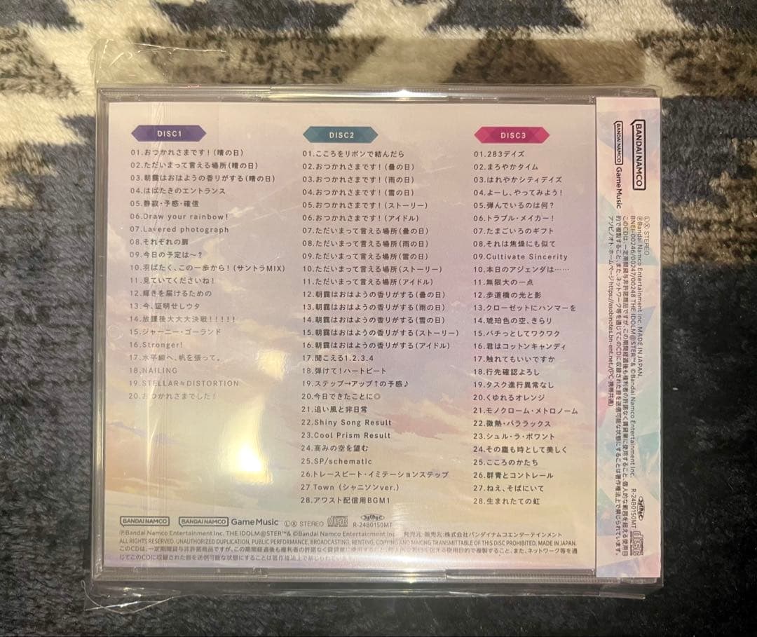 シャイニーカラーズ Song for Prism アートワークス　特装版