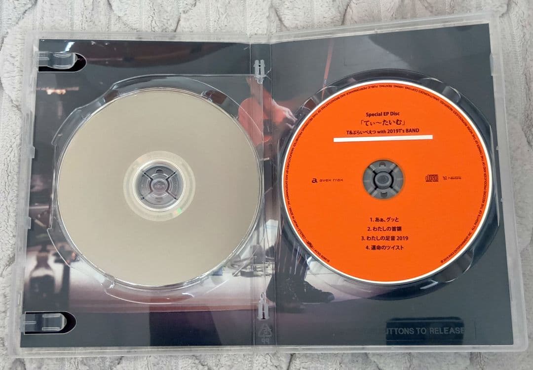 【極美品】吉田拓郎　DVD　2019 -LIVE 73 YEARS-