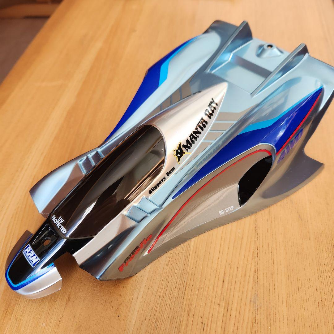 【最終価格】タミヤ マンタレイ ボティ トップフォース にも