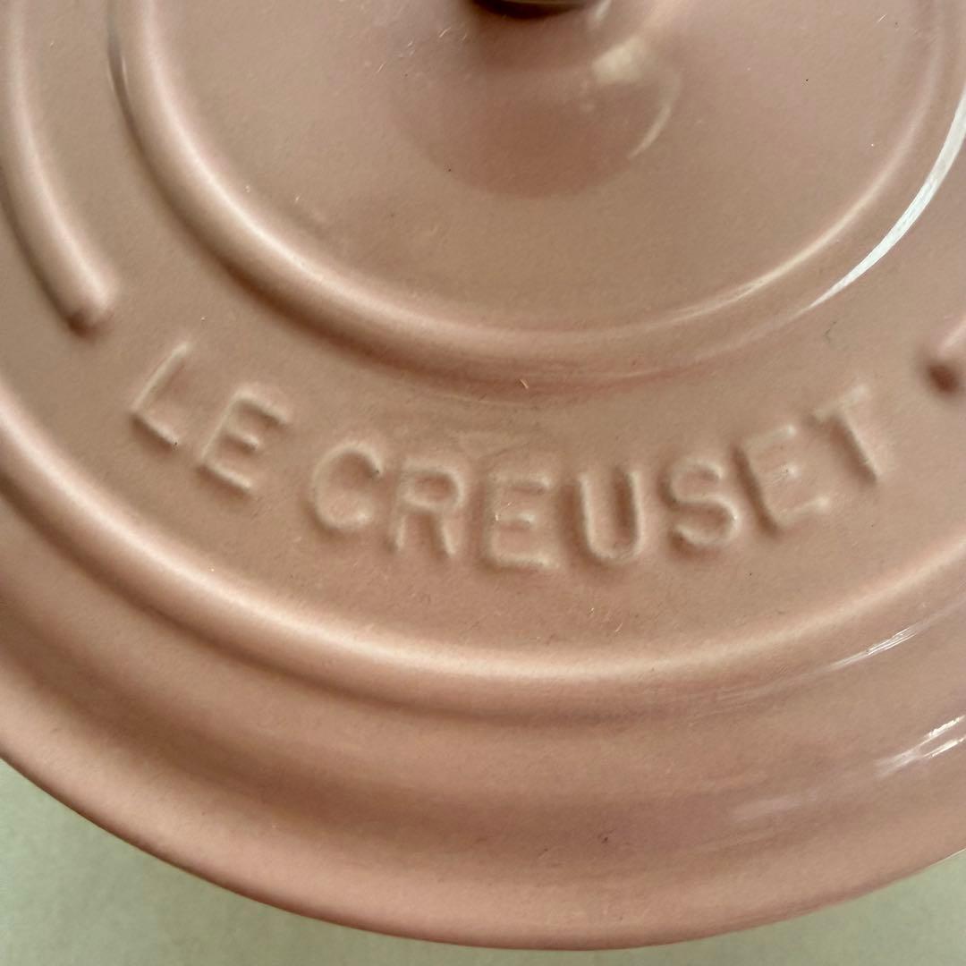 LE CREUSET ルクルーゼ 両手鍋 ココットロンド 20cm ピンク