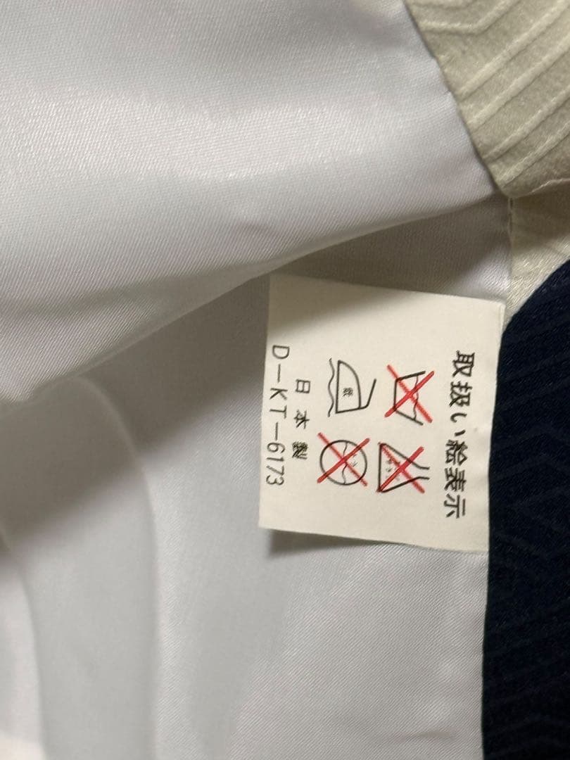 男の子　初着　産着　一つ身着物、襦袢セット　青寄りのネイビー　鷹