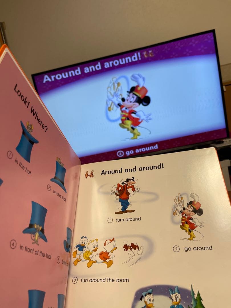 DWE英語学習MyAdventure FunWithWords GPlayer