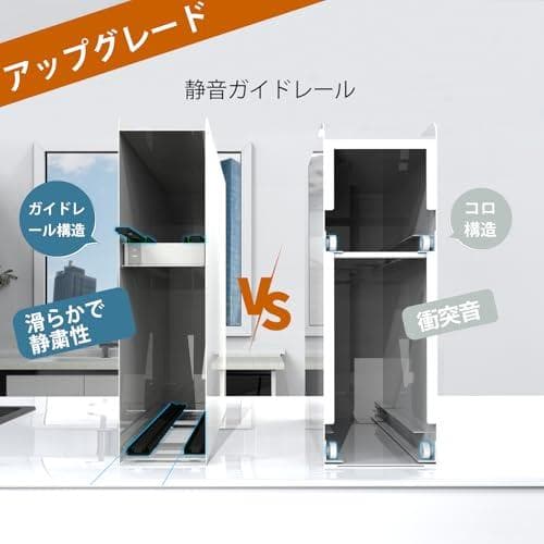 【一体成型・取付不要】隠せる調味料ラック 2段 ホワイト