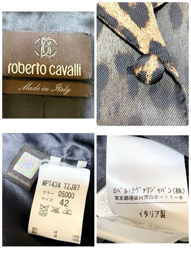 【美品】Roberto Cavalli テーラード ブレザー　シルク100%
