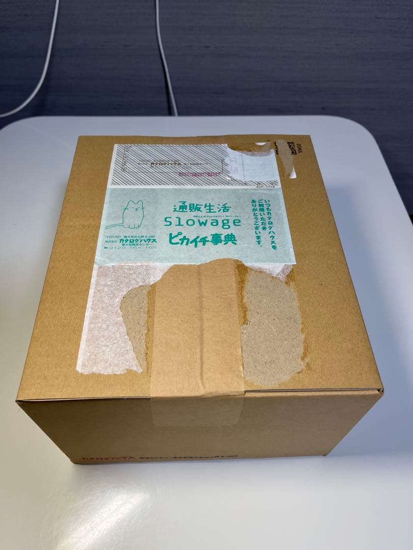Makita CL100DW 充電式クリーナー