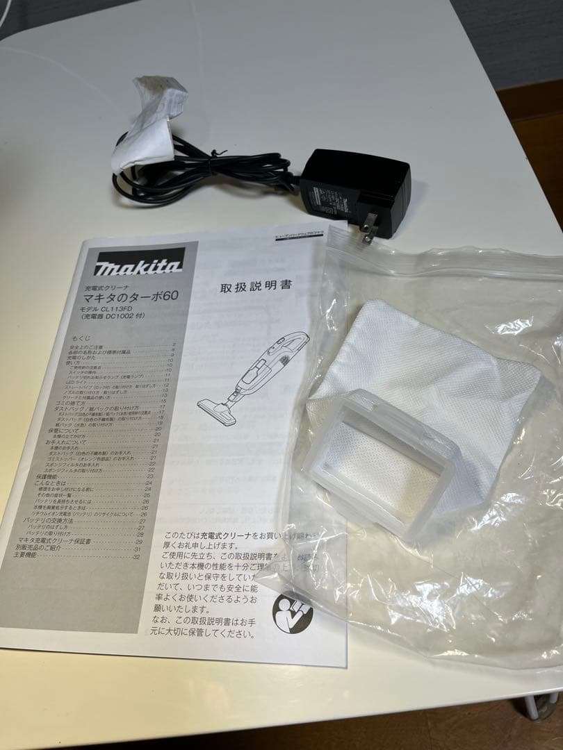 Makita CL100DW 充電式クリーナー