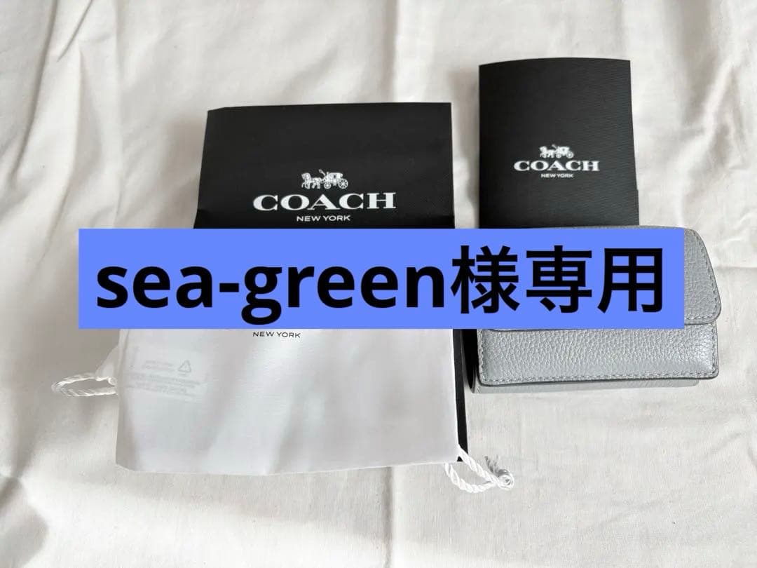 COACH グレー 三つ折り財布 保存袋付き
