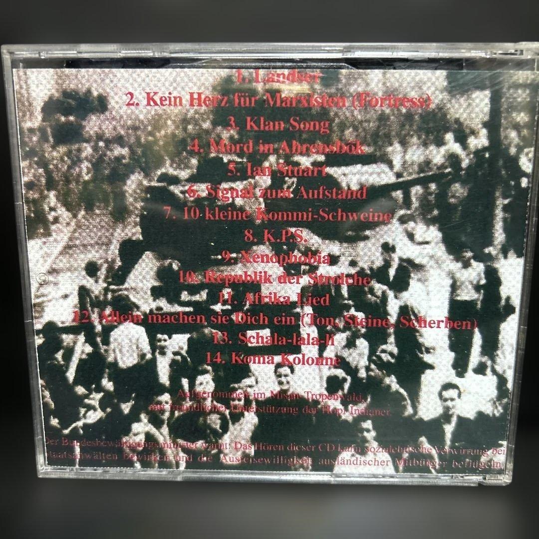 洋楽 Landser Republik der Strolche