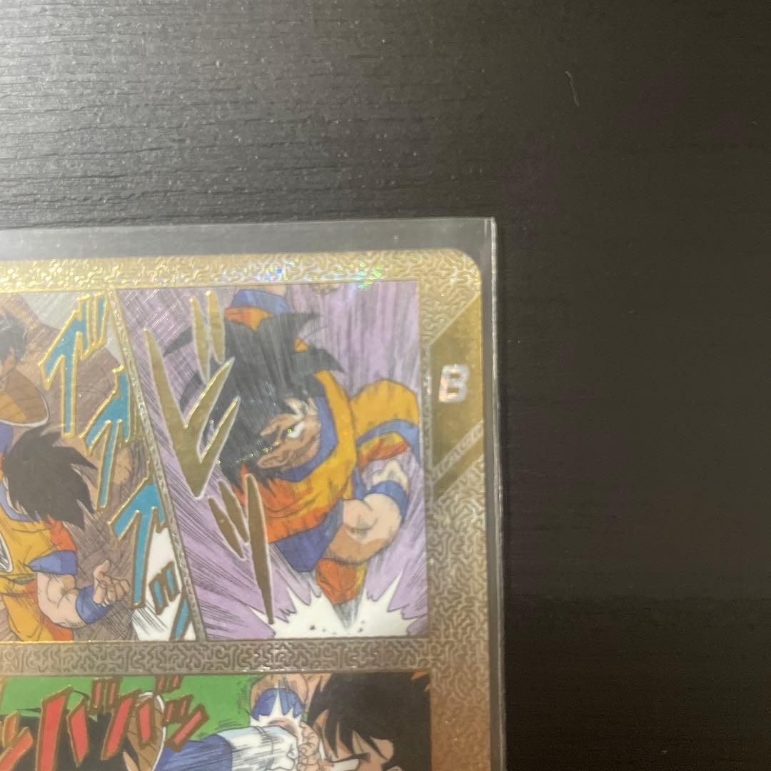 ドラゴンボールスーパーダイバーズ アドバンスパック 孫悟空SR☆☆ おまけつき