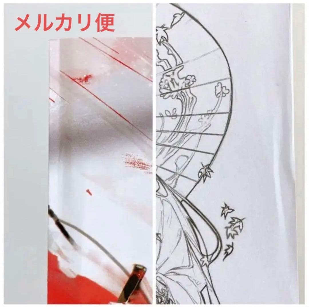 中国版　魔道祖師　天官腸福 天官赐福　官方典蔵原画集