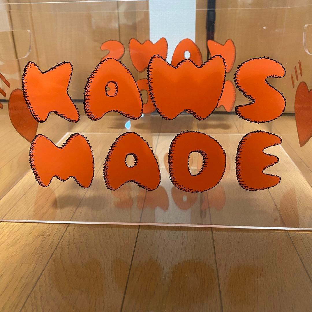 家具・インテリア HUMANMADE KAWS ACRYLIC FILE BOX