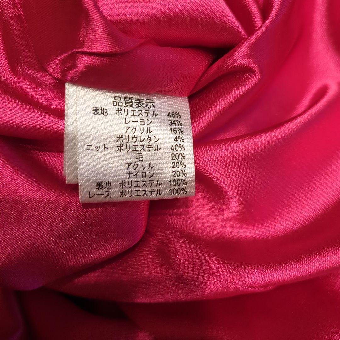 美品Super Beauty チェック柄 ワンピース 44