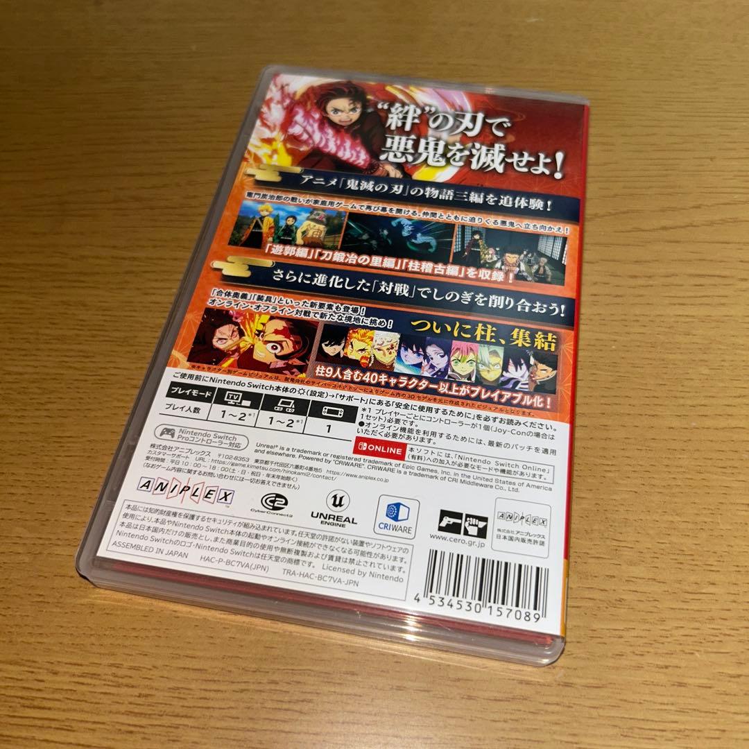 鬼滅の刃 ヒノカミ血風譚2 Nintendo Switch