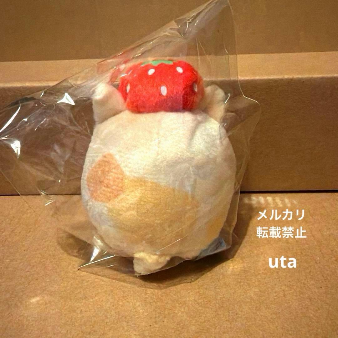 【限定品】＊すみっコぐらし　てのりぬいぐるみ（ねこ）1点