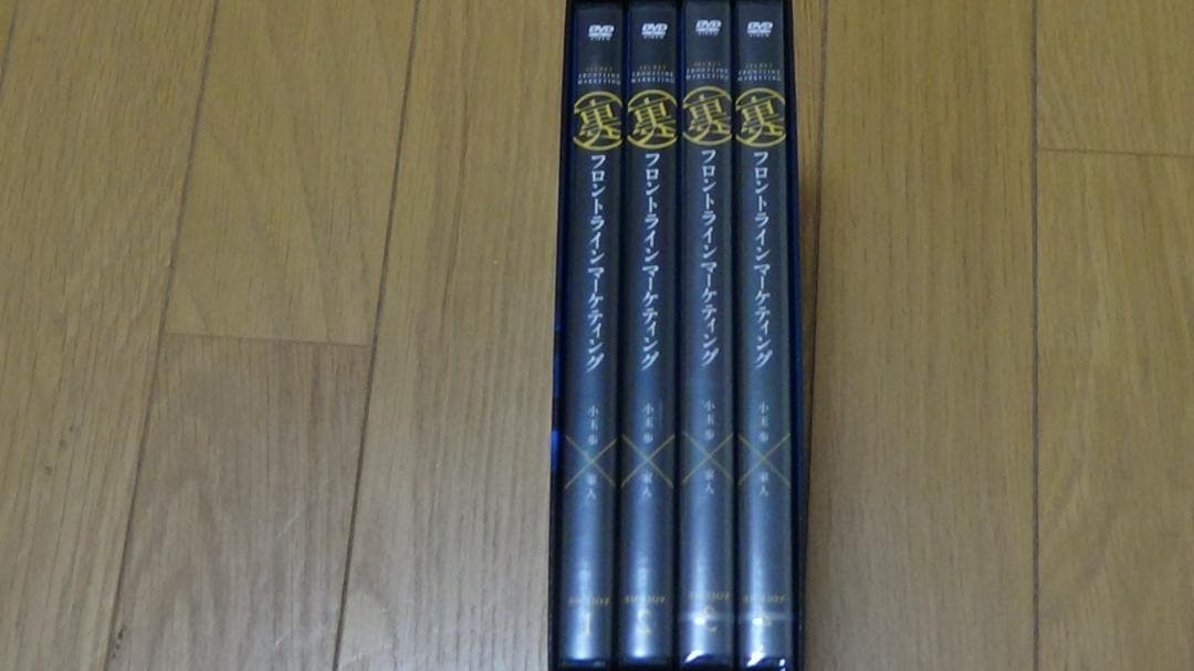 小玉歩　裏フロントラインマーケティングDVD