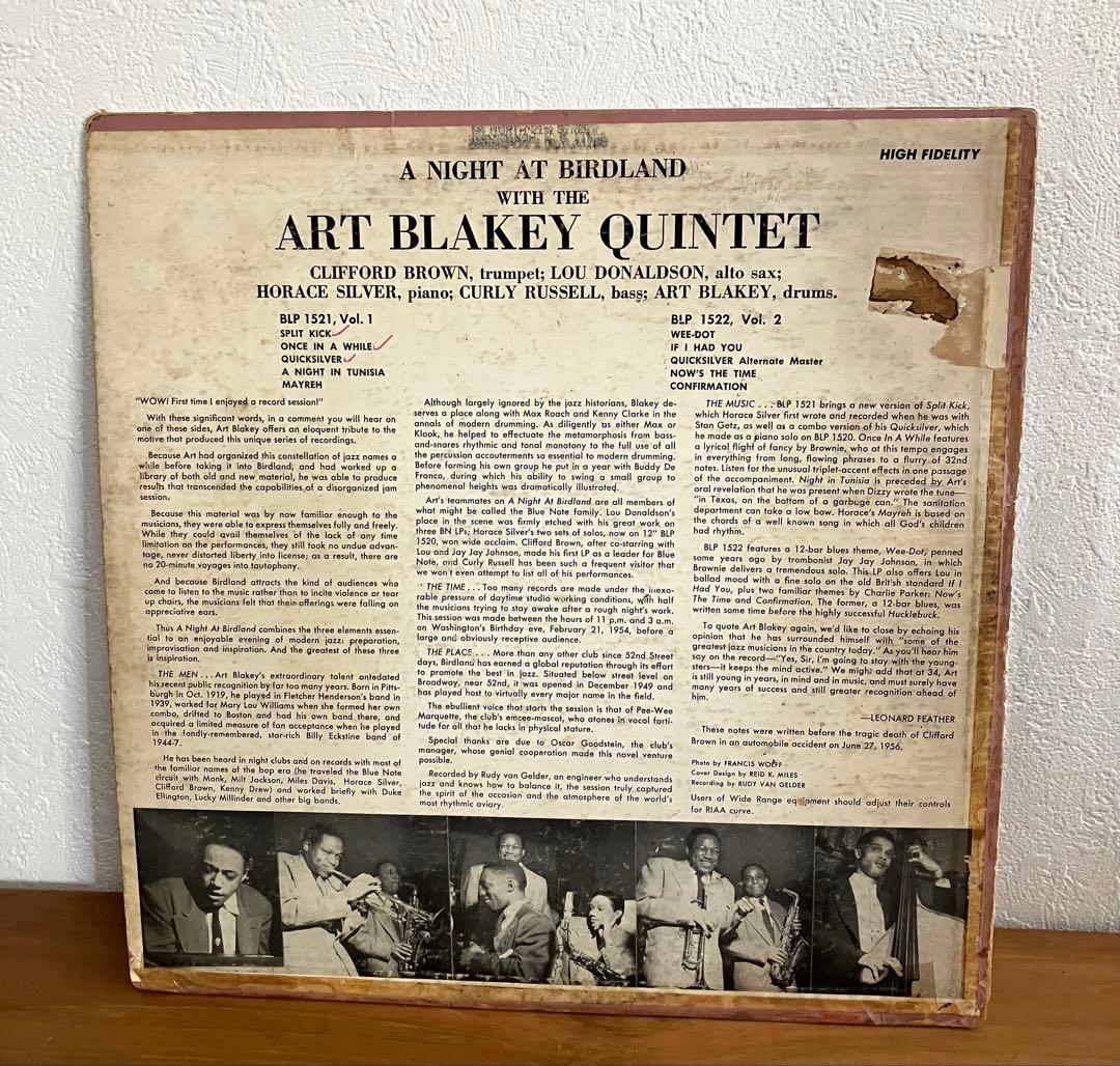 レキシントンオリジ★ART BLAKEY/A NIGHT AT BIRDLAND