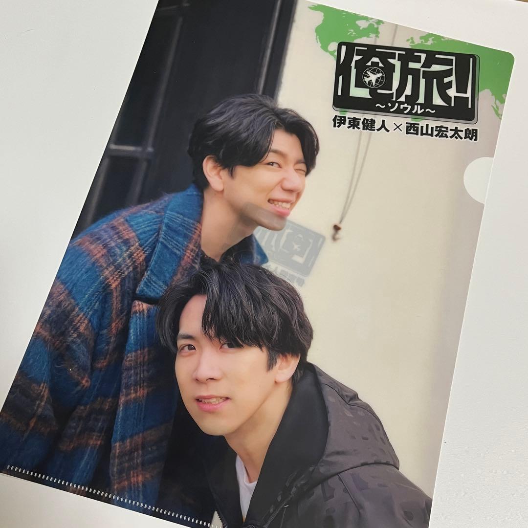 俺旅！ソウル DVD 伊東健人×西山宏太朗 前編後編セット