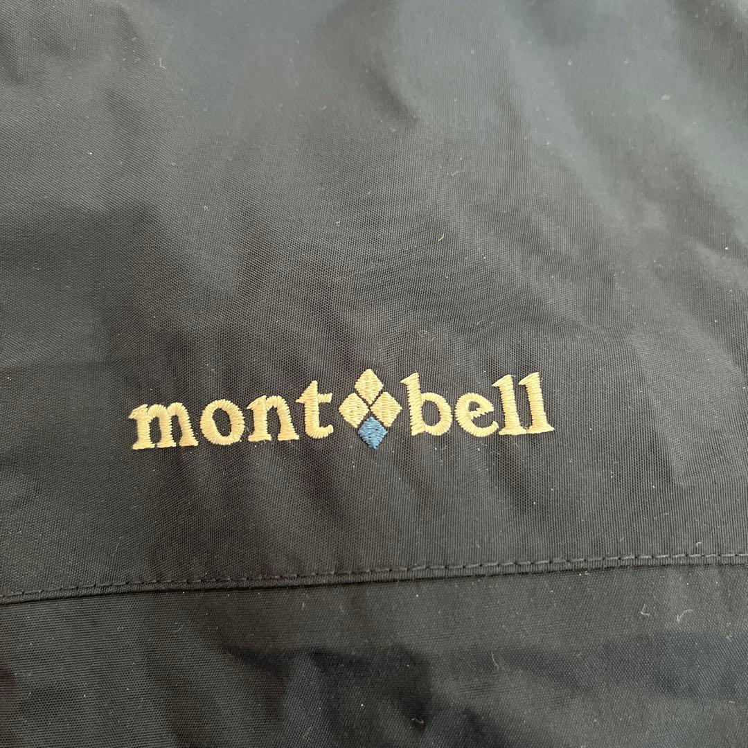 mont-bell モンベル パウダーステップジャケット　150